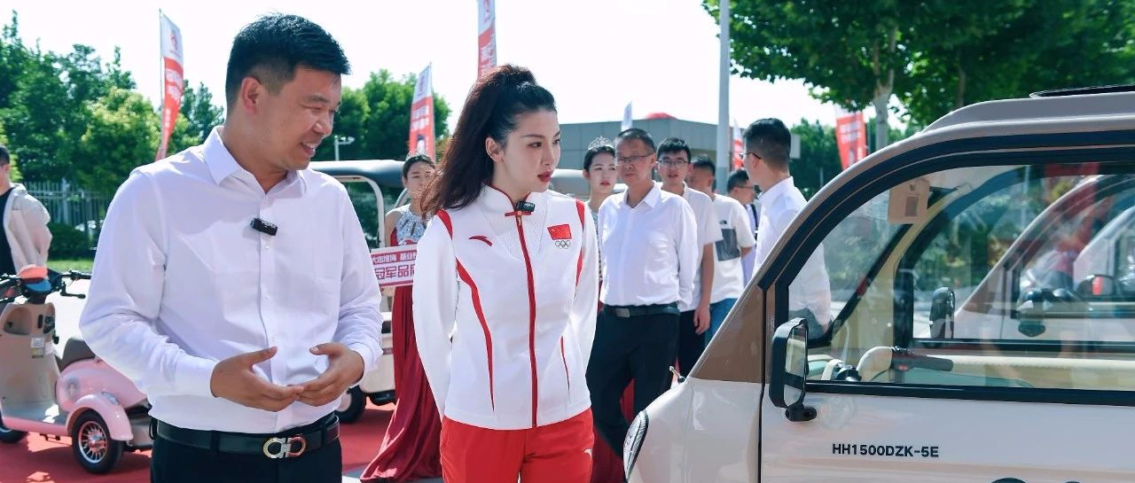 彰显品牌号召力淮海品牌冠军代言迎来最好时代